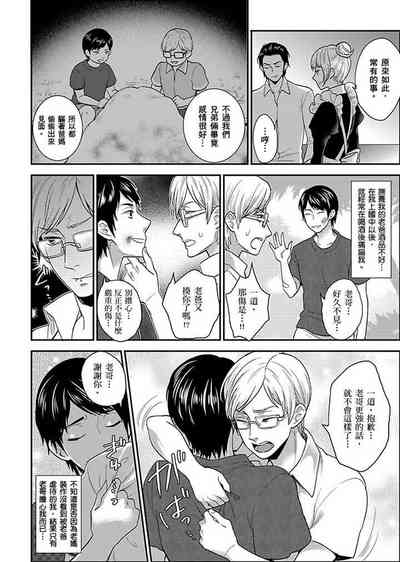 第172页图