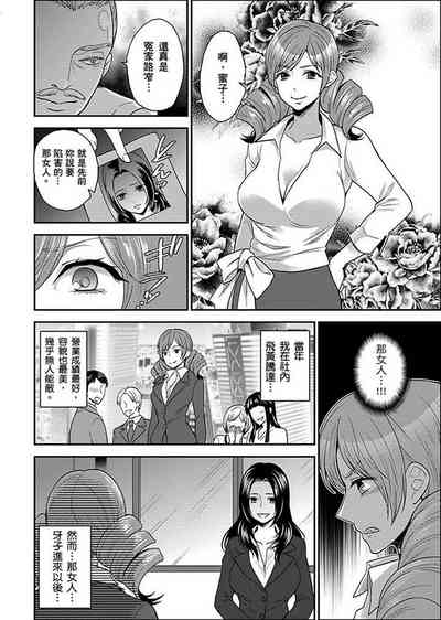 第176页图