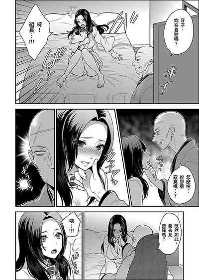 第196页图
