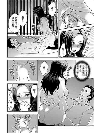 第200页图