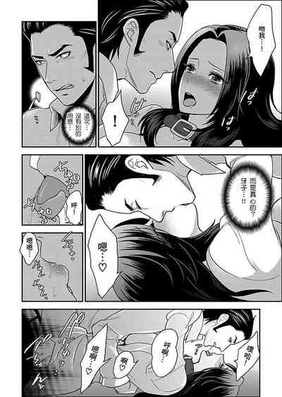 第208页图