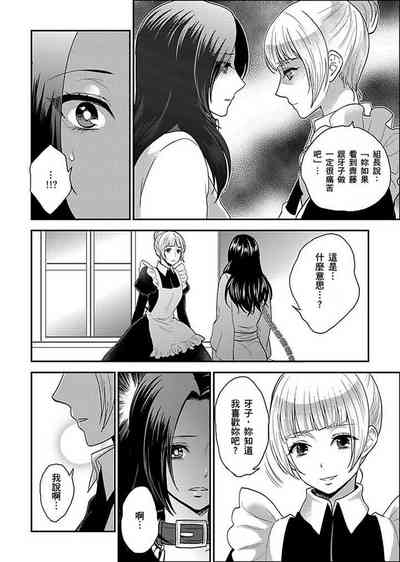 第212页图