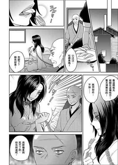 第216页图