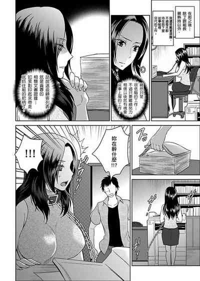 第220页图