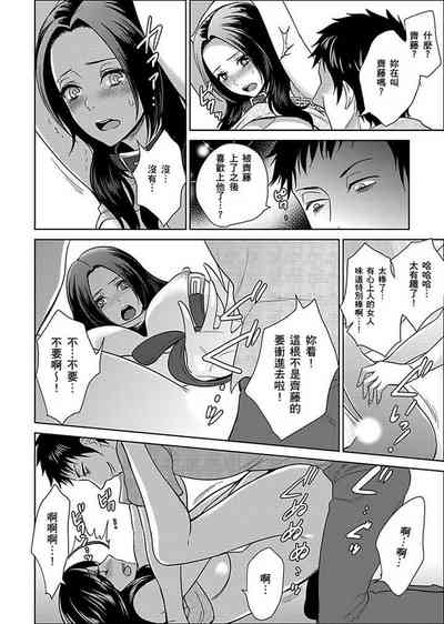 第228页图