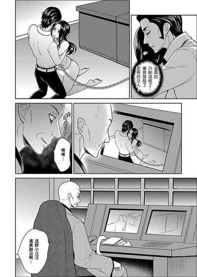 第236页图