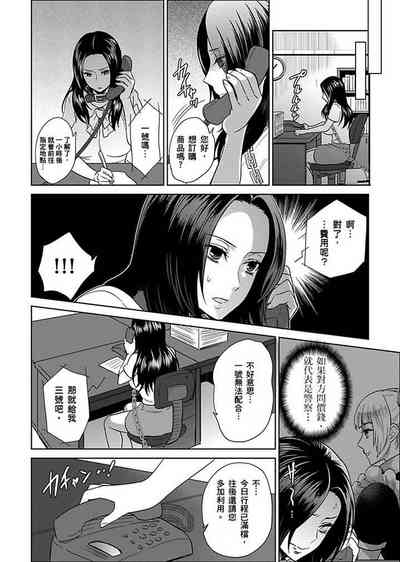 第240页图
