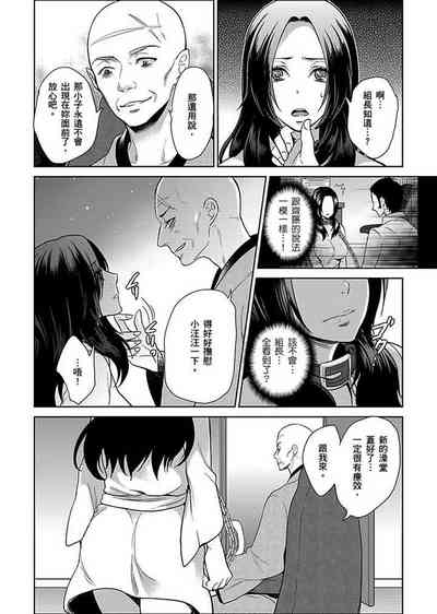 第244页图