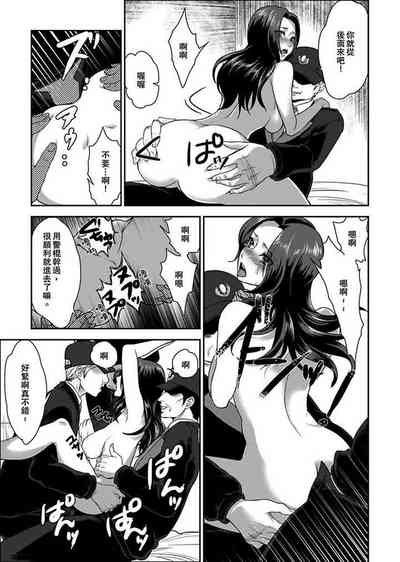 第24页图