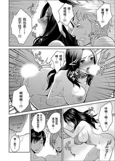 第252页图