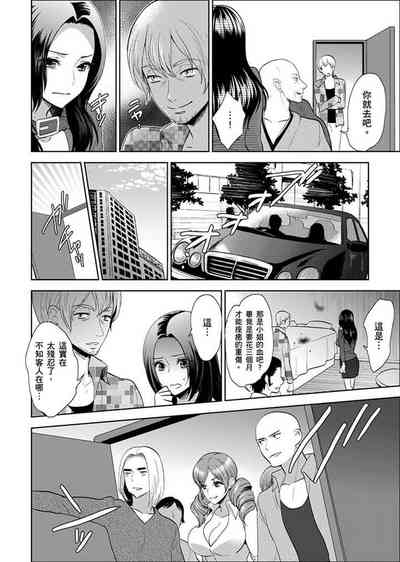 第264页图