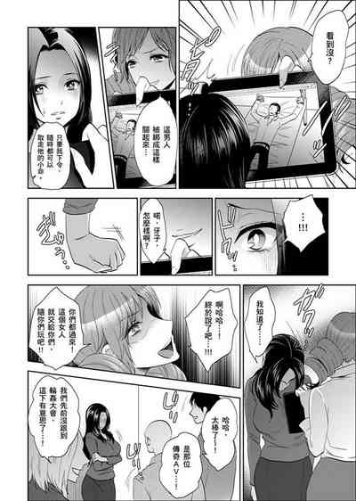 第268页图