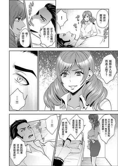 第280页图