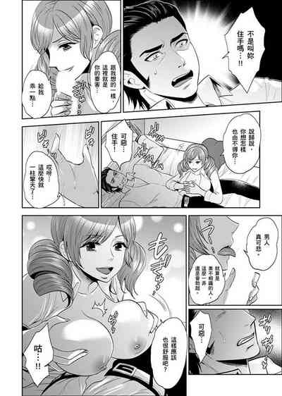 第284页图