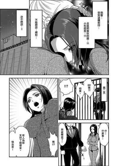 第28页图