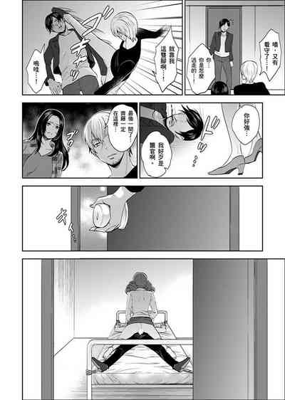 第296页图