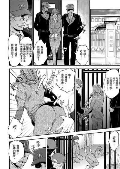第308页图