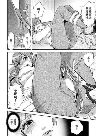 第312页图