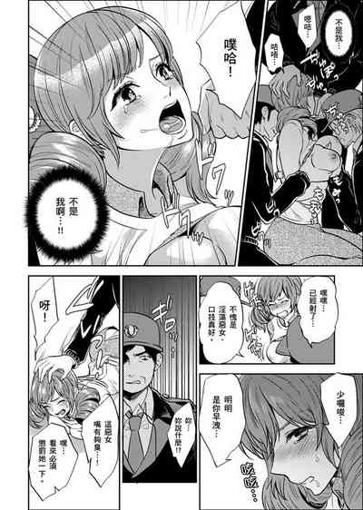 第316页图