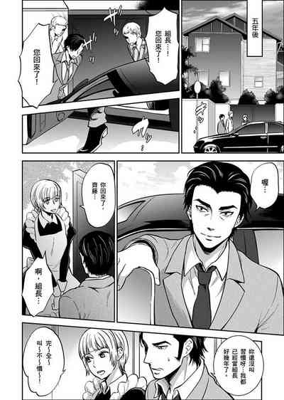 第324页图