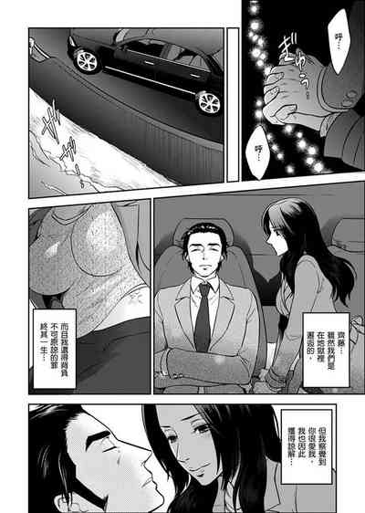 第344页图