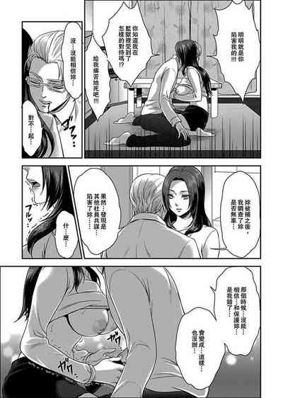 第36页图