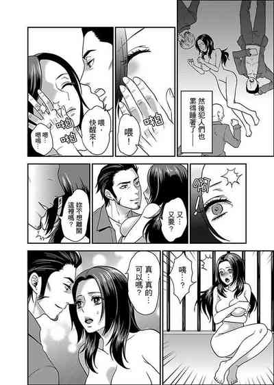 第60页图