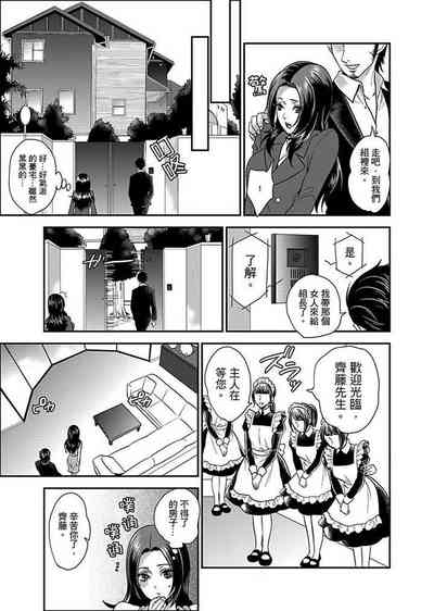 第64页图
