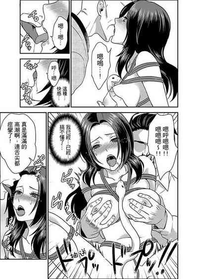 第76页图