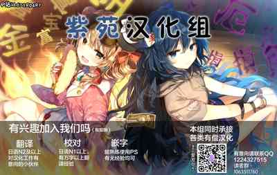 第28页图