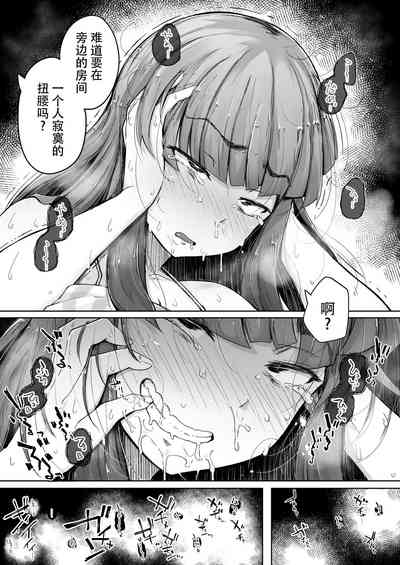 第32頁圖