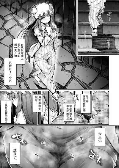 第4頁圖