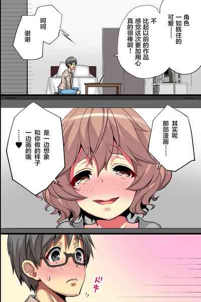 第20页图