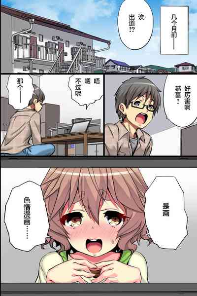 第8页图