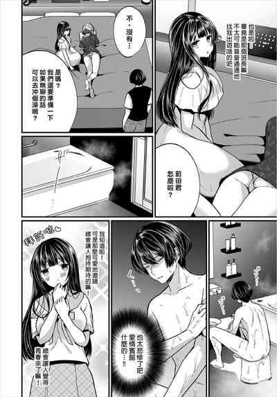 第28頁圖