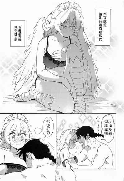 第16頁圖