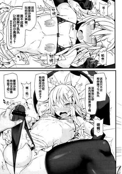 第12页图