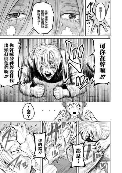 第128頁圖