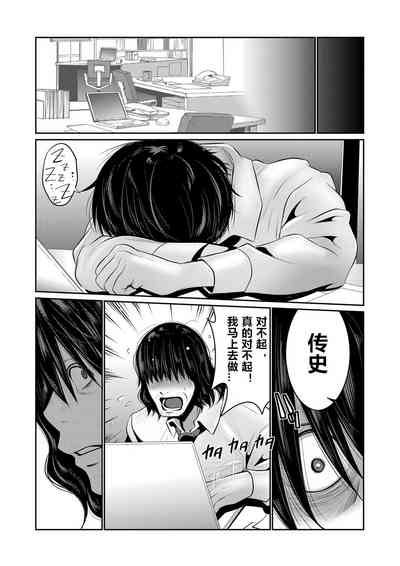 第24頁圖