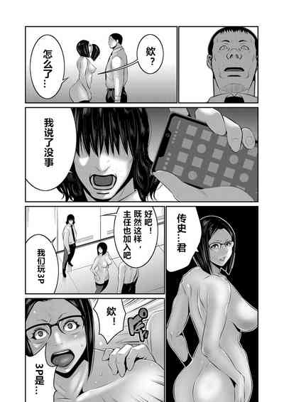 第32頁圖