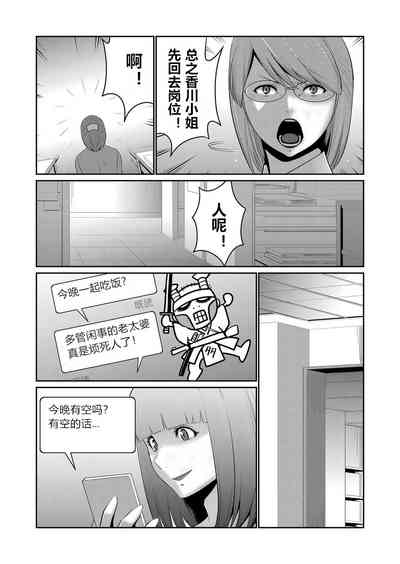 第48頁圖