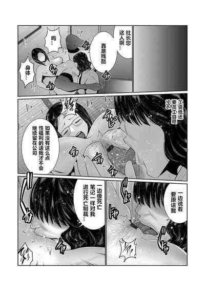 第76頁圖