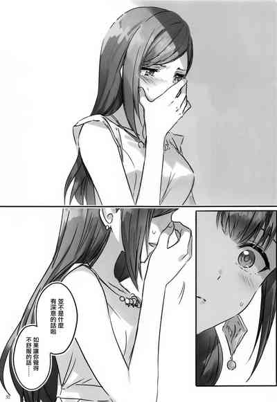 第32頁圖