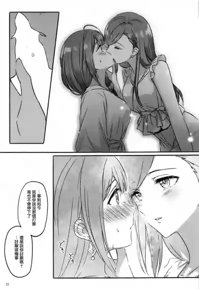 第36頁圖