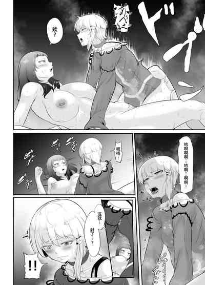 第24页图