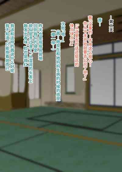 第32页图