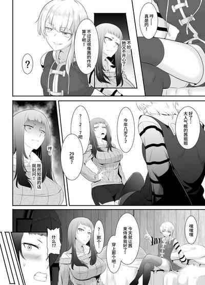 第36页图