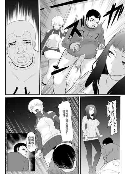 第56页图