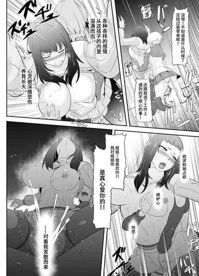第60页图