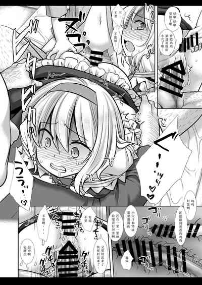 第16頁圖